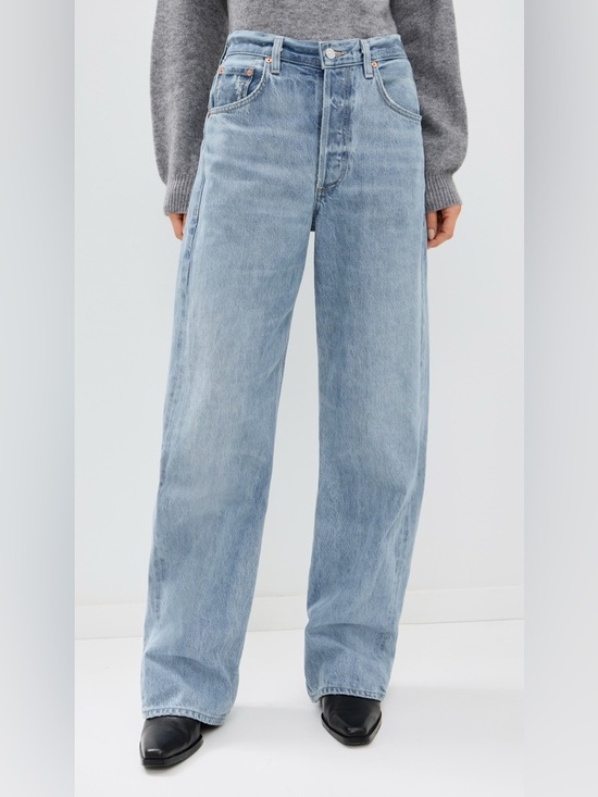 Citizens Of Humanity Denim - Citizens of Humanity Ayla Baggy Jeans